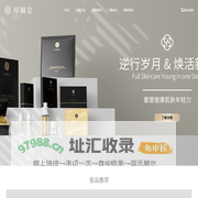 厚蘇皇_护肤_美白抗皱抗老精华_面膜_科研级护肤品牌
