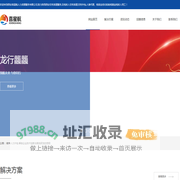 陕西劳务派遣-西安劳务外包-残保金助残用工就业-喜星航人力资源