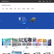 郑州澳丰通讯技术有限公司