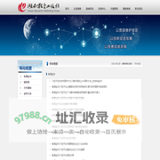 导向视窗-湖南教育出版社