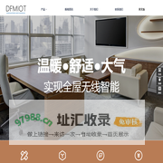 专业制造动能开关制造商
