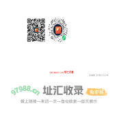 帮忙师傅