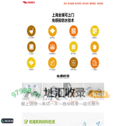 上海防水补漏-卫生间漏水维修-专业靠谱正规公司