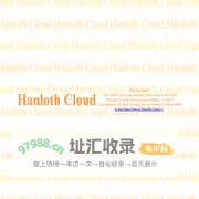 Welcome to Hanloth Cloud