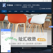 上海SPC锁扣地板-上海胶地板-上海石塑地板-上海轩德PVC编织地板厂家