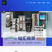 南京服务器数据恢复|oracle,raid，NAS数据恢复-南京数据恢复公司