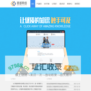 长沙麦都网络科技有限公司