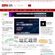 测试测量－电子产品世界网－完整测试测量解决方案大全