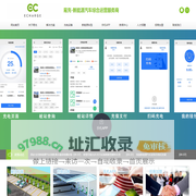 易充新能源汽车充电运营平台