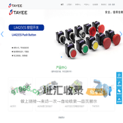 上海天逸电器股份有限公司