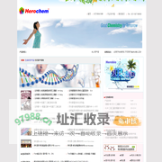 上海宙元生物科技有限公司