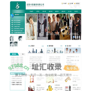 沈阳翻译公司_证件翻译_翻译公司-沈阳卡思翻译有限公司-卡思翻译公司024-22539690