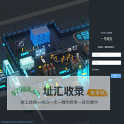 一号精灵