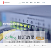上海秦弩信息科技有限公司