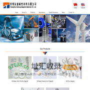 Neodymium Magnet，Ferrite Magnet，Alnico Magnet Suppliers and Manufacturer - XT Magnets
