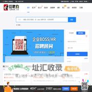 ★无锡招聘_无锡招聘网_无锡人才网_急聘急找工作上招聘豹
