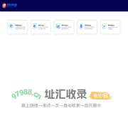 梦轩