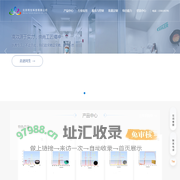 北京同生科技有限公司