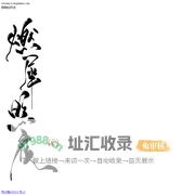 数据安全技术开发