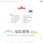 安徽芜湖解决孩子叛逆专门学校_【seo优化】_江苏宿迁管教叛逆厌学孩子的学校