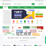 中国健身弹力棒网