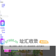 超玩游戏社区,街机游戏,BT手游,资源分享