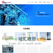万瑞（北京）科技有限公司