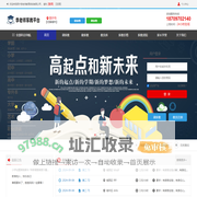 西宁市_西宁李老师教育咨询有限公司