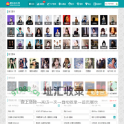 爱玩音乐网-无损音乐,Mp3歌曲免费下载,免费音乐网,歌词下载