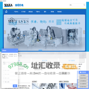 上海维喀-扭力限制器-牙科空压机-牙科正负压一体机-实验室空压机