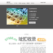 干簧继电器,高压继电器,小型继电器,高绝缘继电器，reed relays,relays