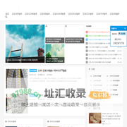 JAF轴承,OZAK轴承,NB轴承