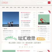 博名起名网 - 姓名测试打分_宝宝起名_公司起名_周易取名_名字大全