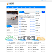 淋漓尽致网