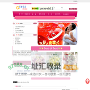 玉林玉林花店送花,玉林市玉林市鲜花网上预定送货上门,玉林市鲜花店