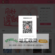 阳佳缘-www.YangJiaYuan.com