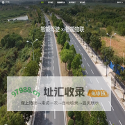 光昱明晟