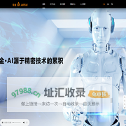 东金