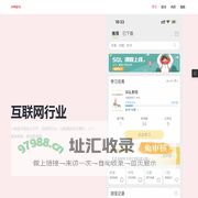 小鸭读书