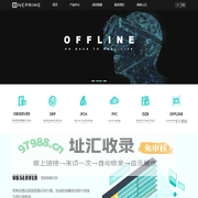 壹丰科技