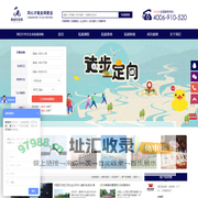 南京拓展训练_拓展培训_企业军训_南京拓展训练高端品牌-指南针拓展