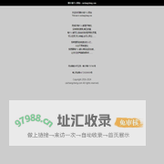 蔡长城个人网站 - caichangcheng.com