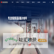 三PE设备_三pe防腐设备_钢管外壁除锈设备_钢管环氧粉末喷涂设备_PE管真空设备-青岛华特防腐保温设备有限公司