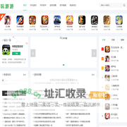 DFPK手机游戏-好用的手机游戏/软件下载网站！