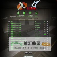 赛盟 | KZ服务器IP | KZ排行榜 | KZ等级 | CSKZ | CS1.6 - simen.cn