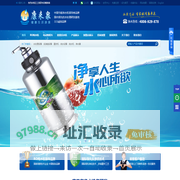 牵牛建站网站案例-Y148
