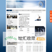 德国NADELLA轴承-NADELLA进口轴承型号价格查询-NADELLA轴承代理商-苏州凯诺永晟轴承有限公司