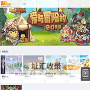 737官网