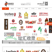 餐厅设计装修_广州申伯装饰设计公司是专业的中西特色餐厅装修、连锁餐饮店铺装饰等商业空间装修设计公司。