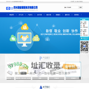 车牌识别停车系统，杭州食堂刷卡机厂家，类似地铁通道闸机--杭州振棕智能科技有限公司